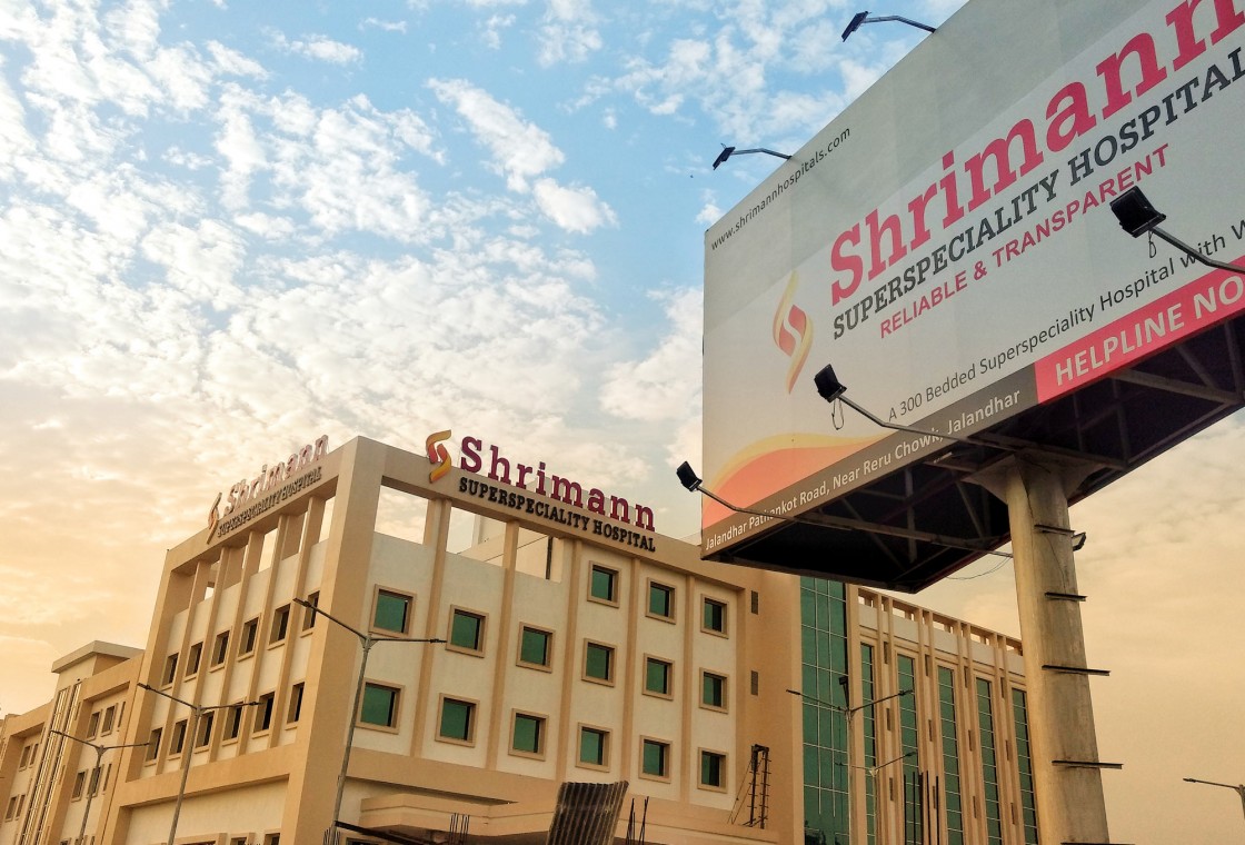 Shrimann Superspeciality Hospital Jalandhar