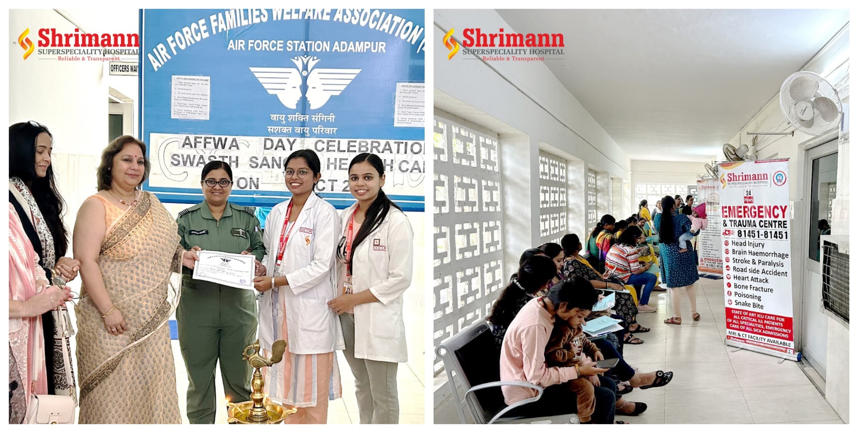 HEALTH SCREENING CAMP FOR WOMEN - AIR FORCE STATION ADAMPUR