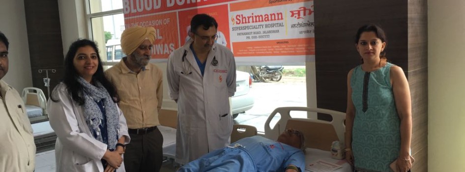 BLOOD DONATION CAMP ON THE OCCASION OF KARGIL VIJAY DIVA